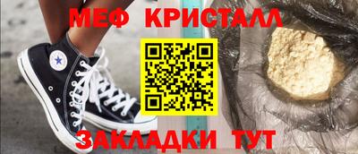 МДПВ Комсомольск-на-Амуре