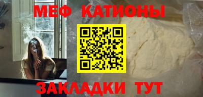 метамфетамин Коммунар