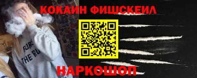 МДПВ Комсомольск-на-Амуре