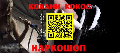 метамфетамин Коммунар