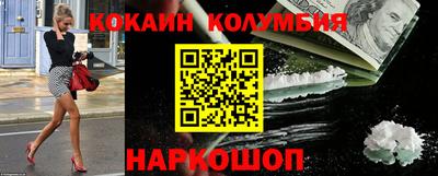 МДПВ Комсомольск-на-Амуре