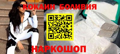 гашишное масло Конаково