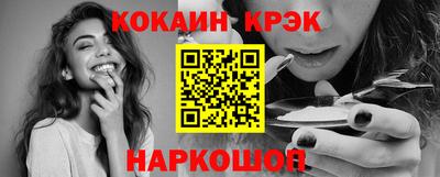 метамфетамин Коммунар