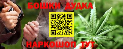 МДПВ Комсомольск-на-Амуре