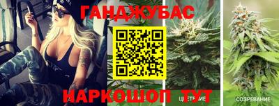 метамфетамин Коммунар