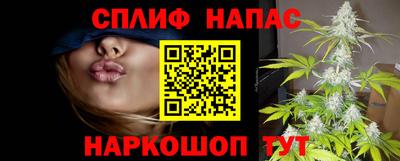 метамфетамин Коммунар