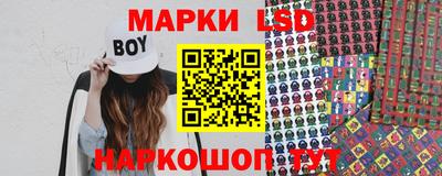 метамфетамин Коммунар