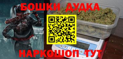 МДПВ Комсомольск-на-Амуре