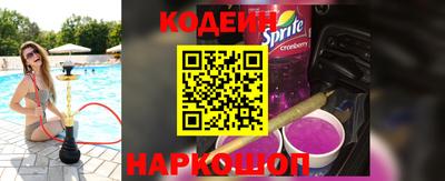 метамфетамин Коммунар