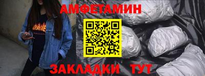 гашишное масло Конаково