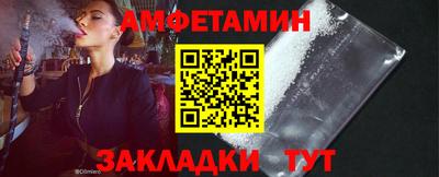 МДПВ Комсомольск-на-Амуре