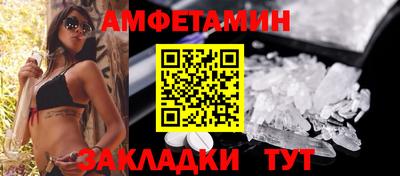 МДПВ Комсомольск-на-Амуре