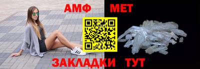 гашишное масло Конаково