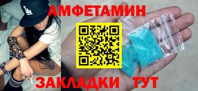 гашишное масло Конаково