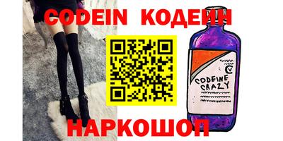 МДПВ Комсомольск-на-Амуре