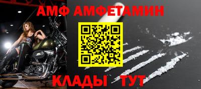 гашишное масло Конаково