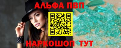 МДПВ Комсомольск-на-Амуре