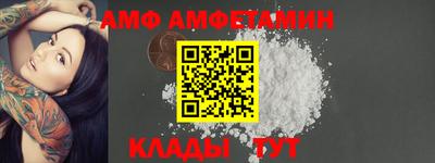 МДПВ Комсомольск-на-Амуре