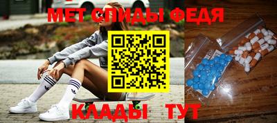 МДПВ Комсомольск-на-Амуре