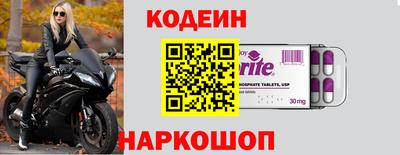 МДПВ Комсомольск-на-Амуре