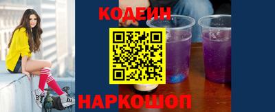 МДПВ Комсомольск-на-Амуре