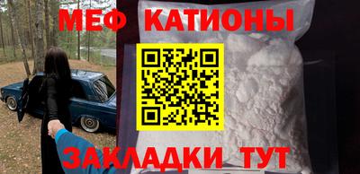 гашишное масло Конаково