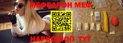 МДПВ Комсомольск-на-Амуре
